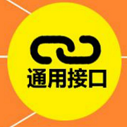阿里云客如云二维火呼啦啦快收银旺POS盒子支付拉卡拉微信支付支付宝支付微盟小猪CMS微信第三方公众平台美团大众点评百度外卖饿了么O2O对接传统管理软件厨房打印机收银软件ipad点菜电子菜谱餐饮软件点菜宝基站电子菜谱ipad点菜ipad点餐触摸屏点餐收银软件收款点菜宝思迅科迈天财商龙博立基站打印机佳博芯叶北洋餐饮大数据老板助手
